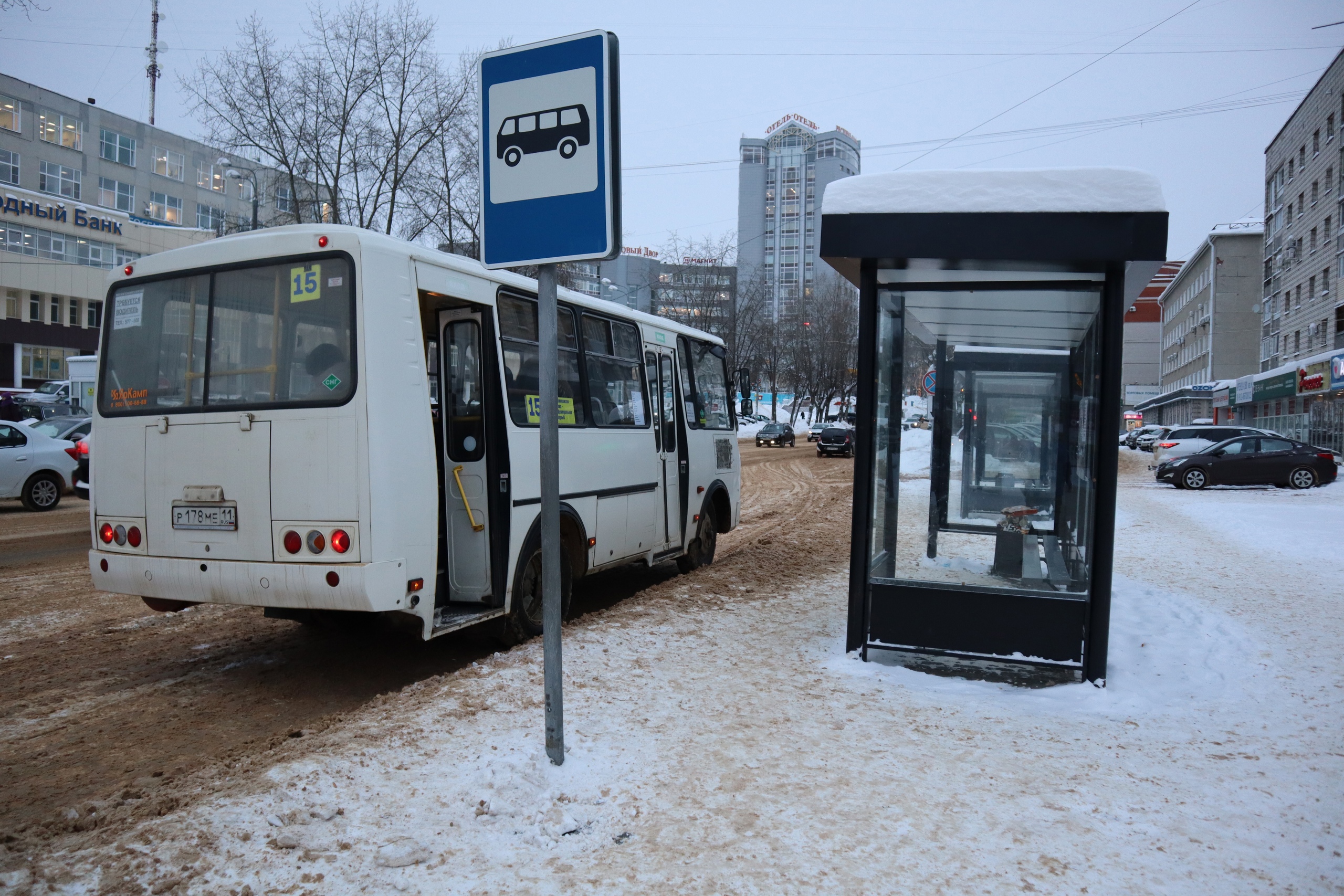 "Скоро на еду хватать не будет": сыктывкарцы о повышении цен на проезд в автобусах