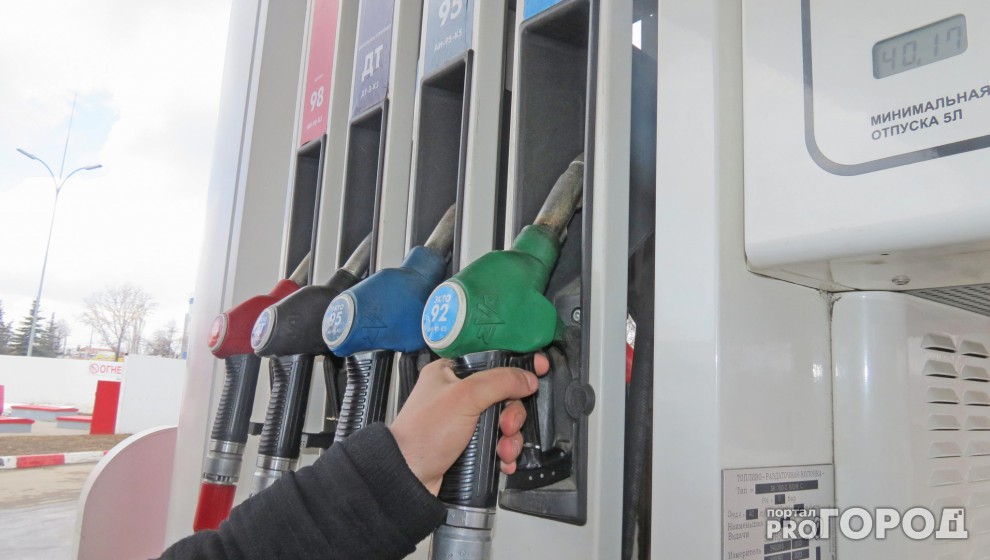  Бензин в 2022 году может резко подорожать: к чему готовиться водителям