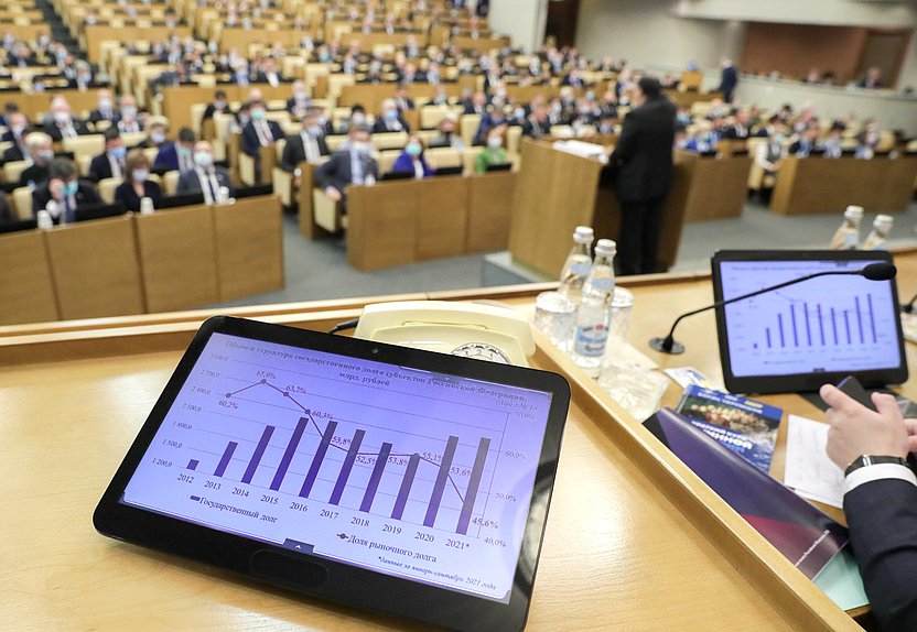 В Госдуме призвали вернуть смертную казнь для педофилов, рецидивистов и убийц