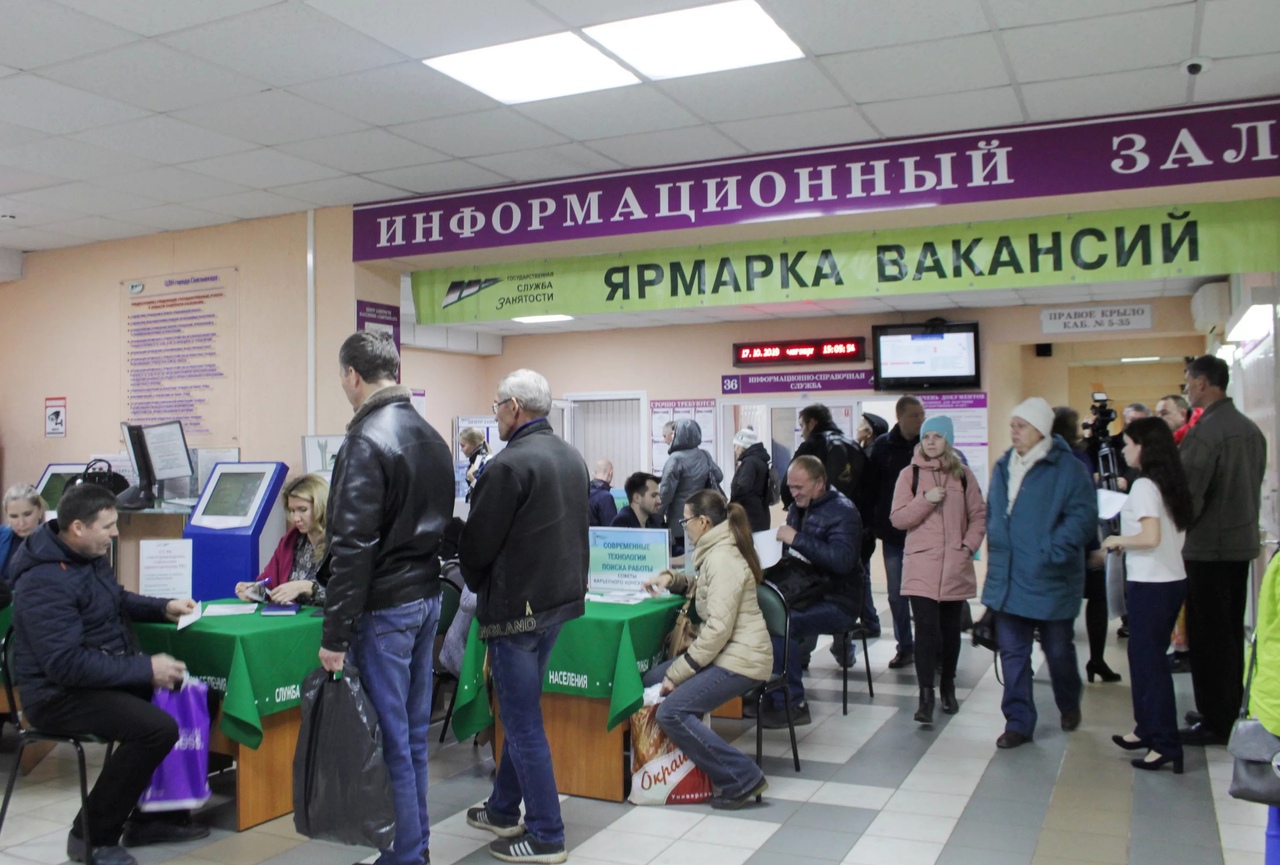 Топ 7 самых высокооплачиваемых вакансий в Сыктывкаре с зарплатой от 55 тысяч рублей