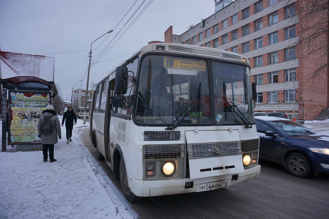 Мэрия Сыктывкара: вопрос с проездом льготников в автобусах частных перевозчиков решен