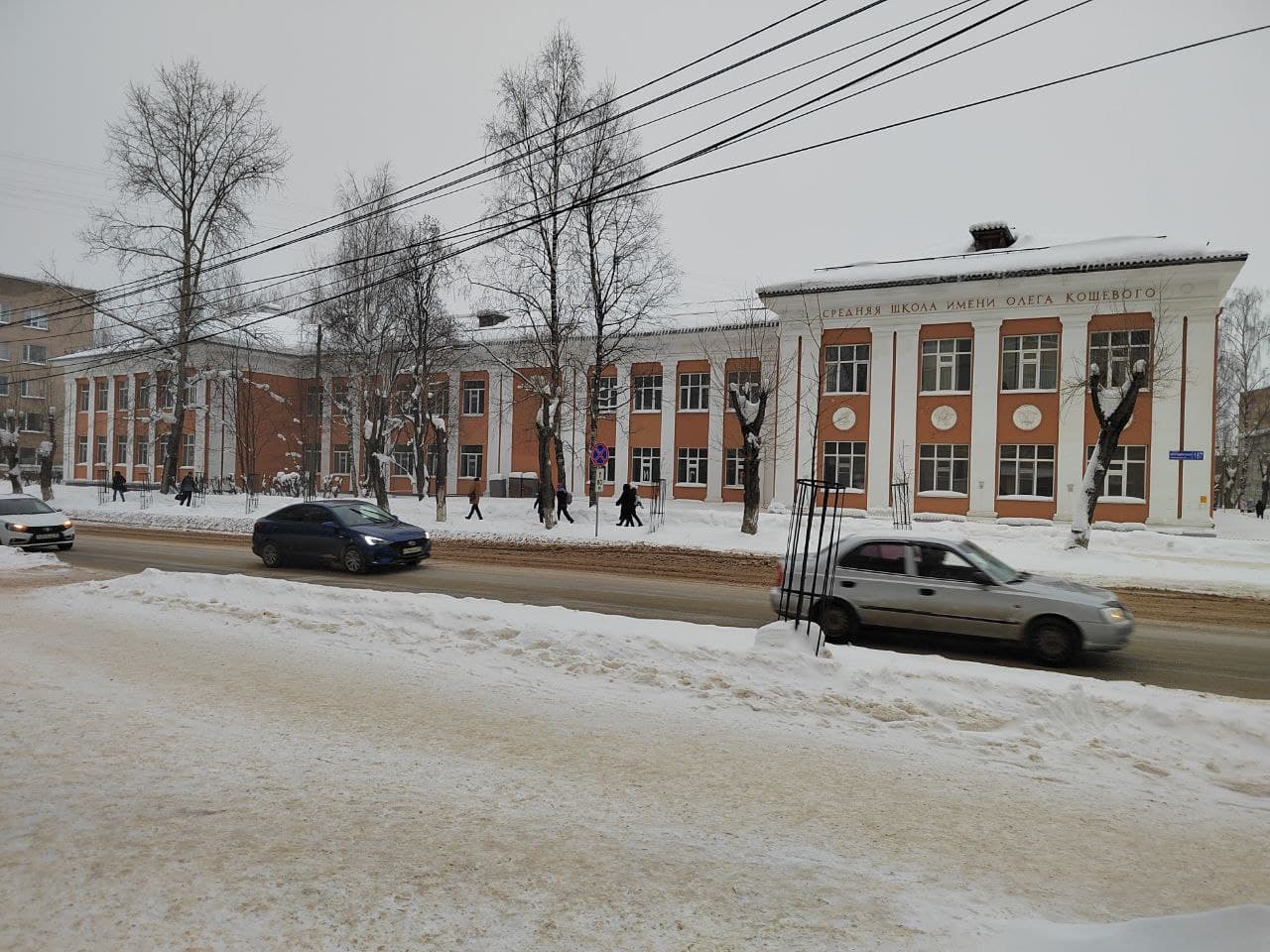 В Минпросвете рассказали, продлят ли дистант в школах