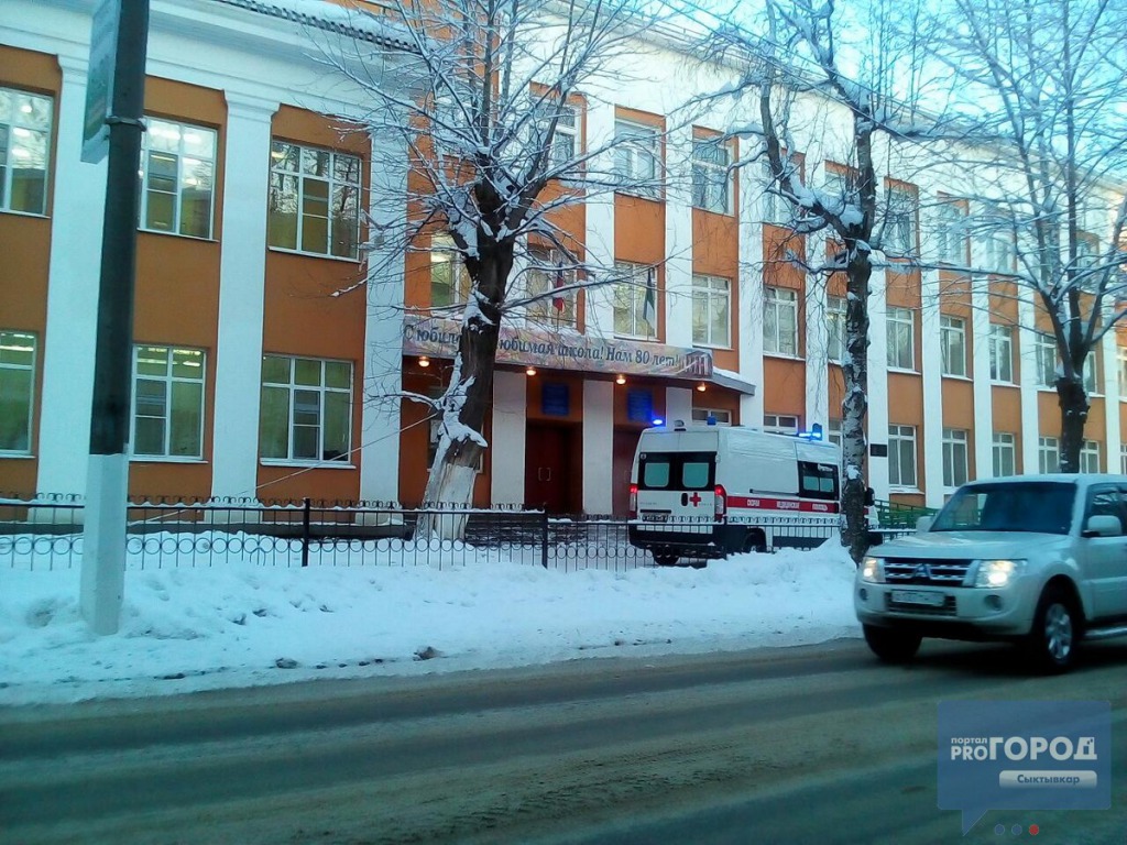 Карантин в школах: в Коми закрыли еще 4 учебных заведения