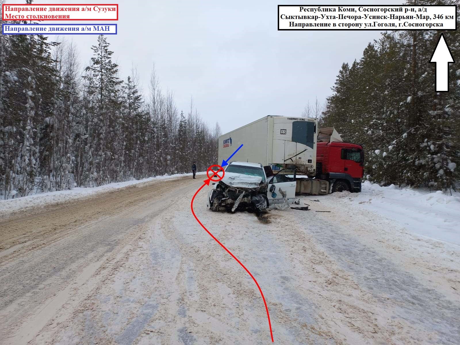 На трассе в Коми «легковушка» врезалась в грузовик: водитель умерла в карете скорой помощи