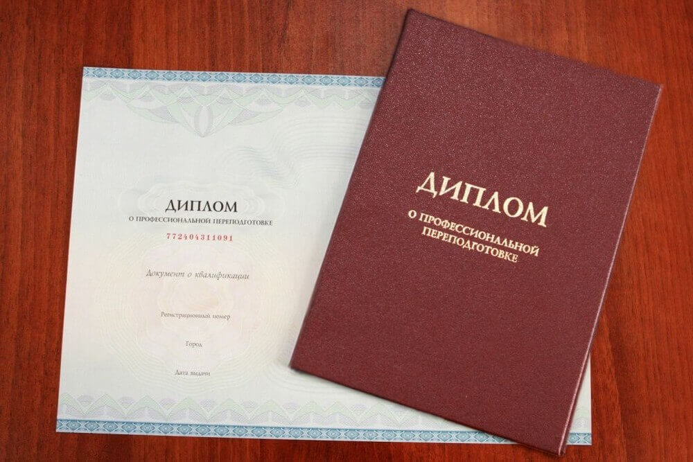 Прокуратура обнулит сертификаты о допобразовании одного из университетов Коми