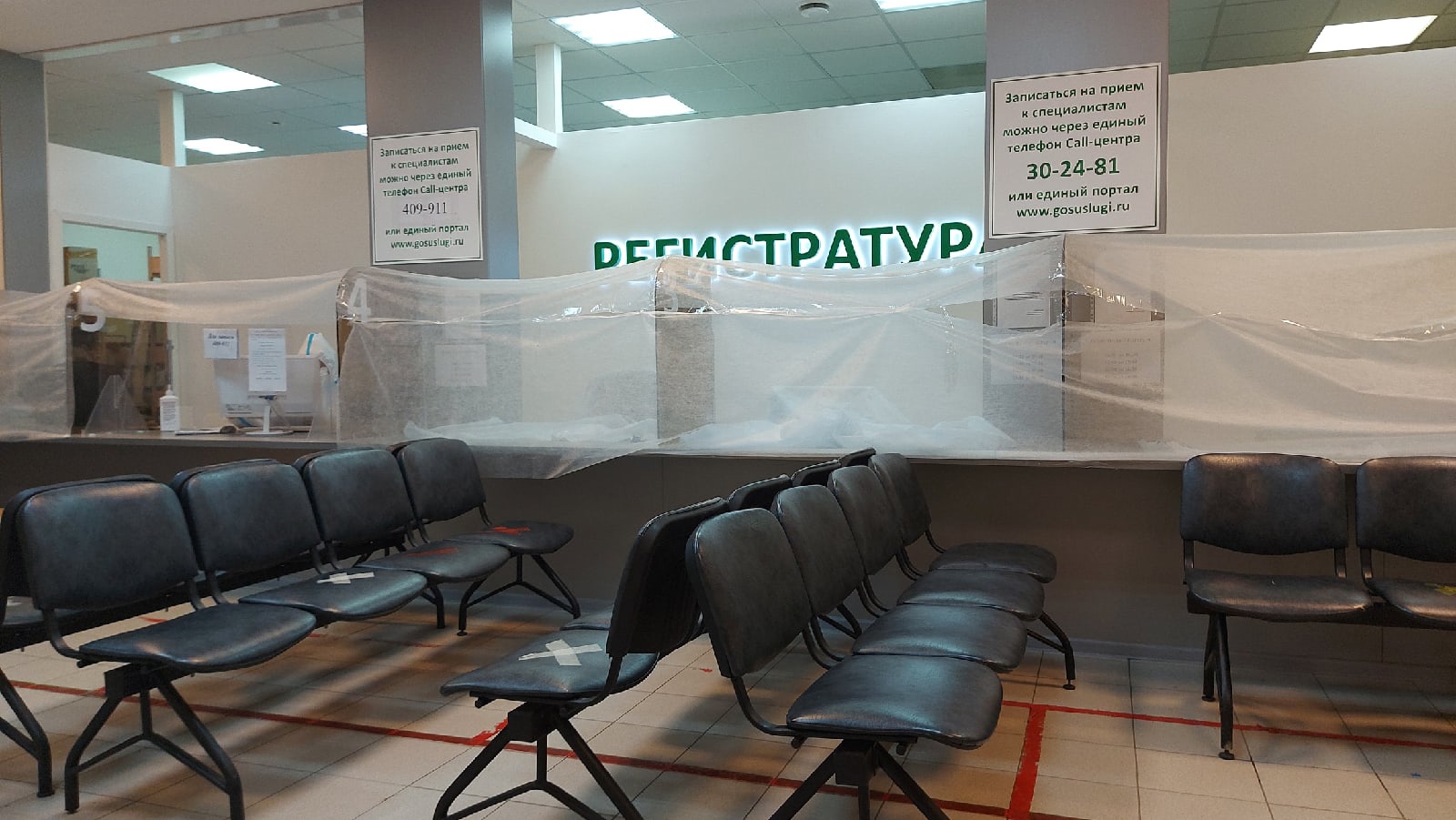 В Коми коронавирусом заболело более 1800 человек