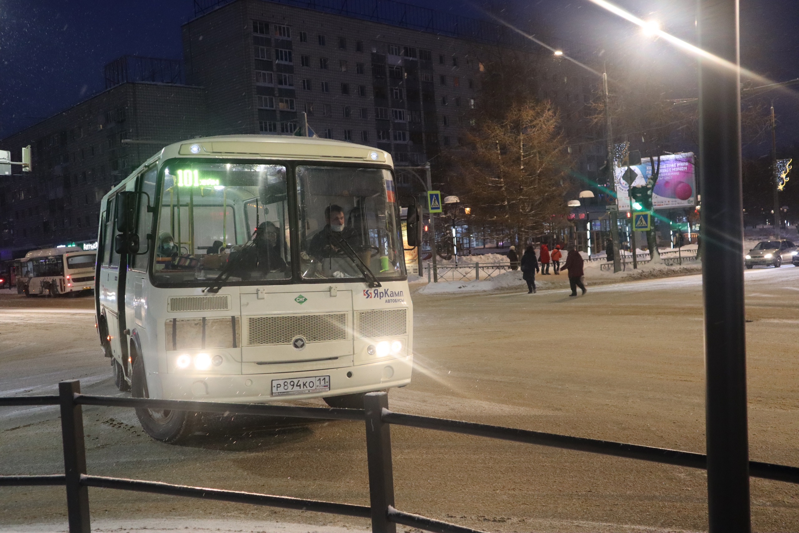 В автобусах Сыктывкара проблемы с оплатой по картам: что делать