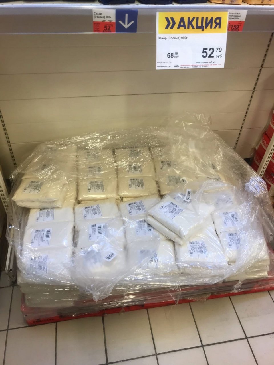 Сыктывкарцев призывают не создавать ажиотаж из-за сахара