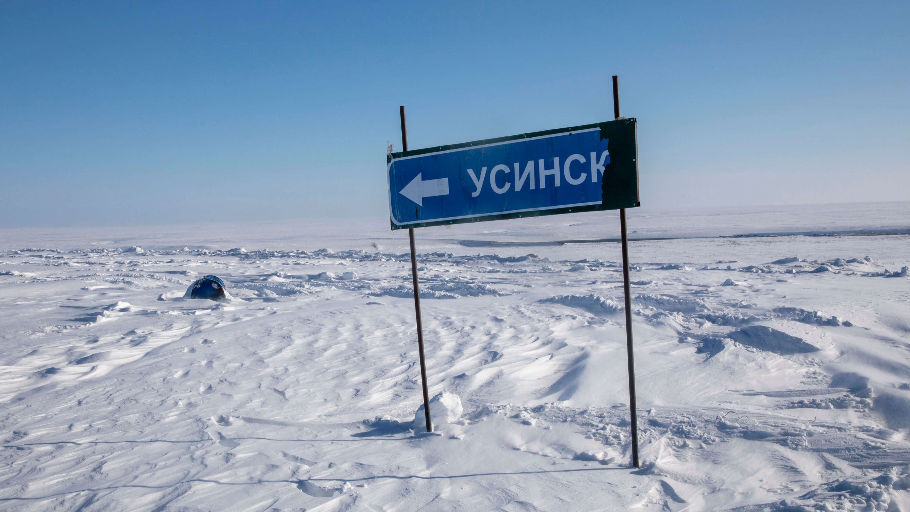 В Коми из-за метели полностью закрыли переправу Нарьян-Мар – Усинск 