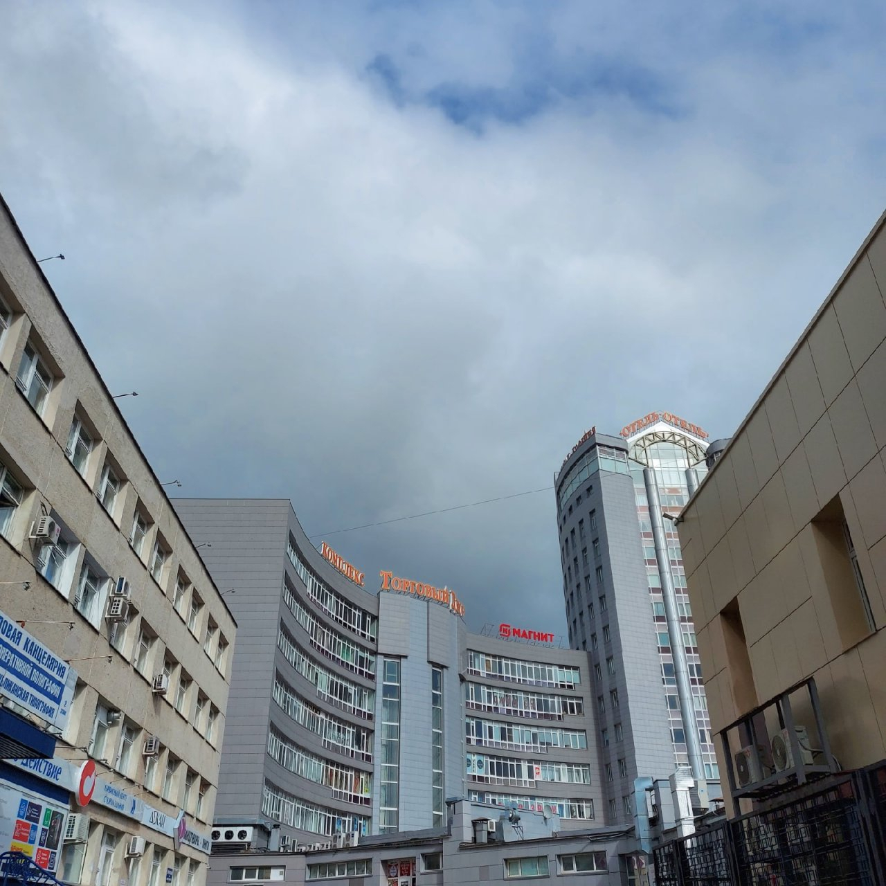 Как бизнес Коми может получить субсидии за нерабочие дни: инструкция