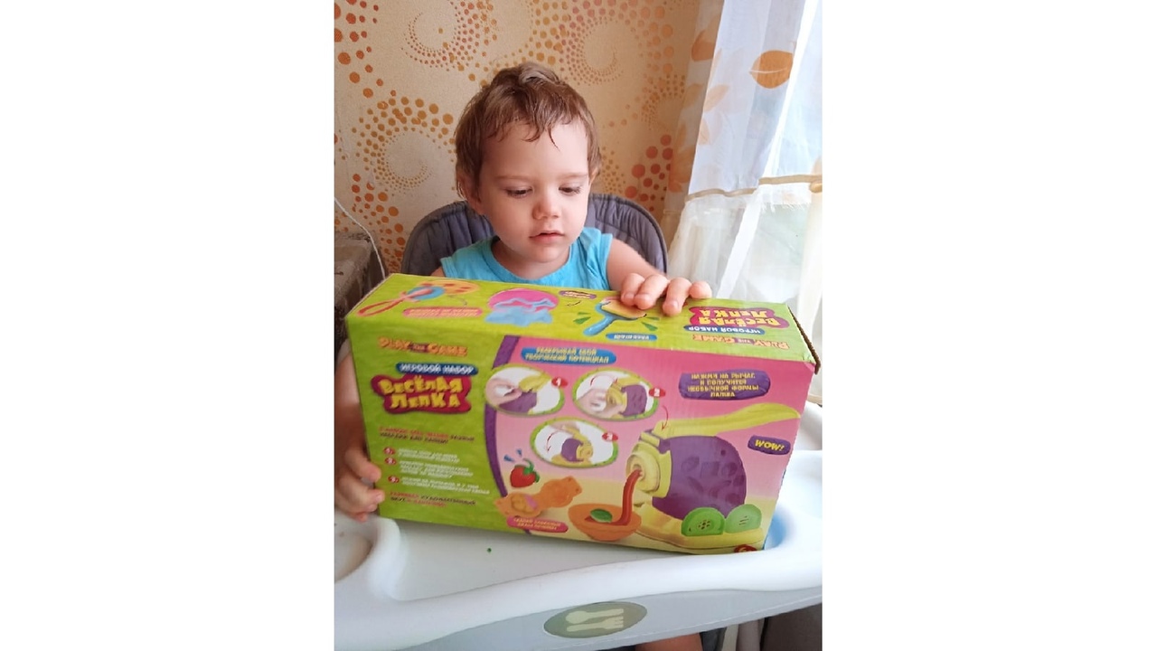 Сыктывкарка рассказала, как продвигаются сборы на помощь ее тяжелобольному сыну