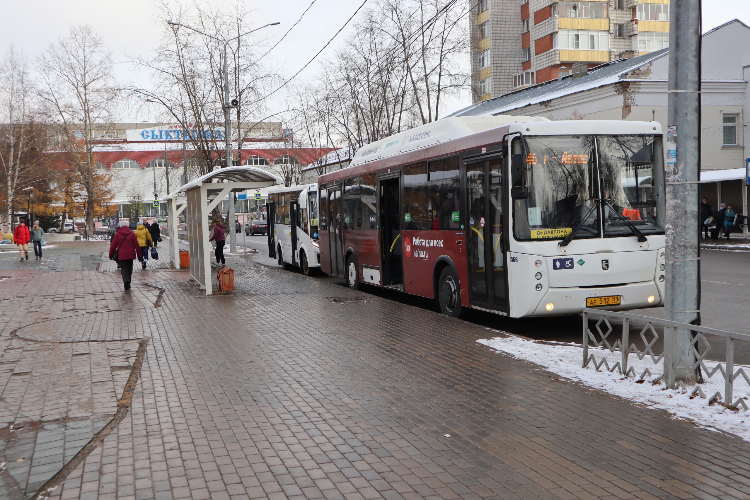 В Сыктывкаре произошло ДТП с пассажирским автобусом