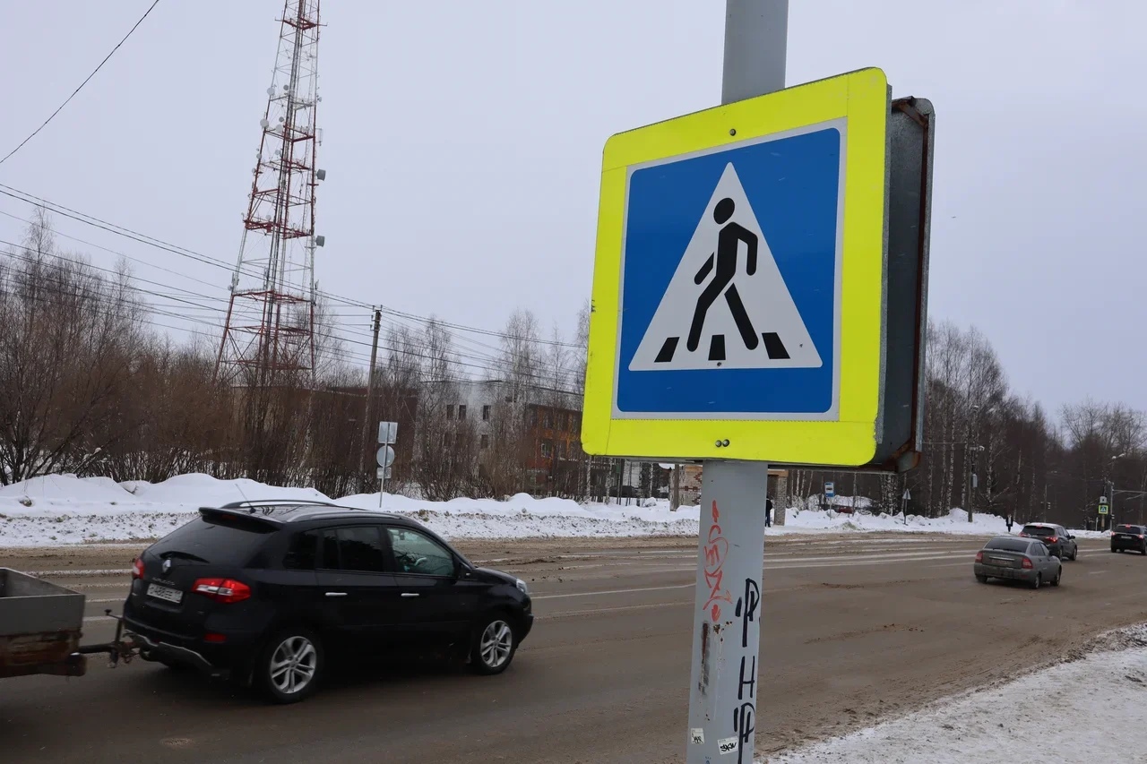 В Сыктывкаре на дорожные знаки потратят почти 2 500 000 рублей