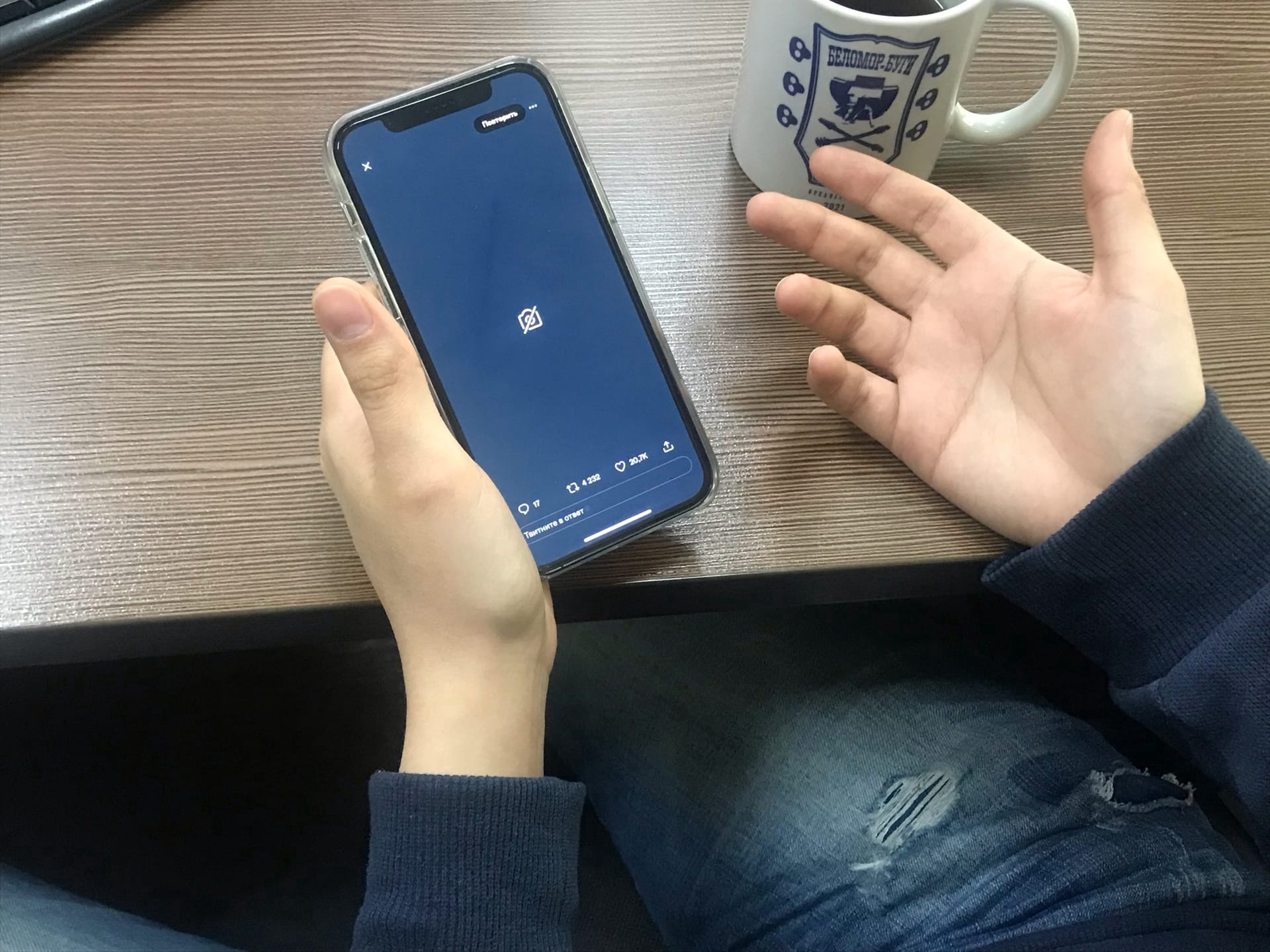 Эксперты предупредили о последствиях использования VPN на смартфоне