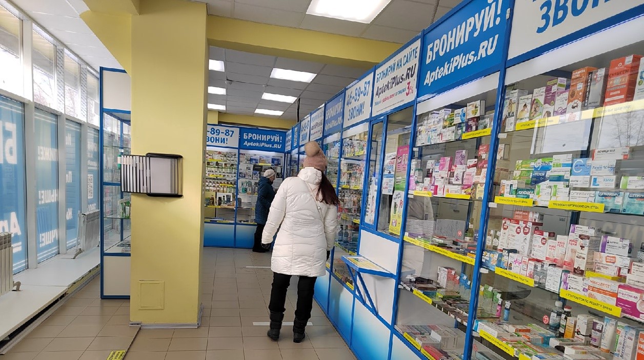 В аптеках Сыктывкара не было лекарства для щитовидки: в Минздраве объяснили, где его найти