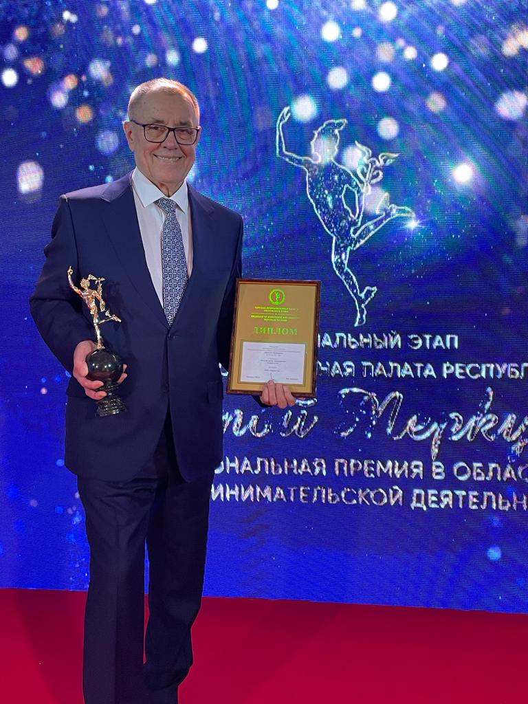 “ПармаТел” стала лучшим малым предприятием в сфере услуг