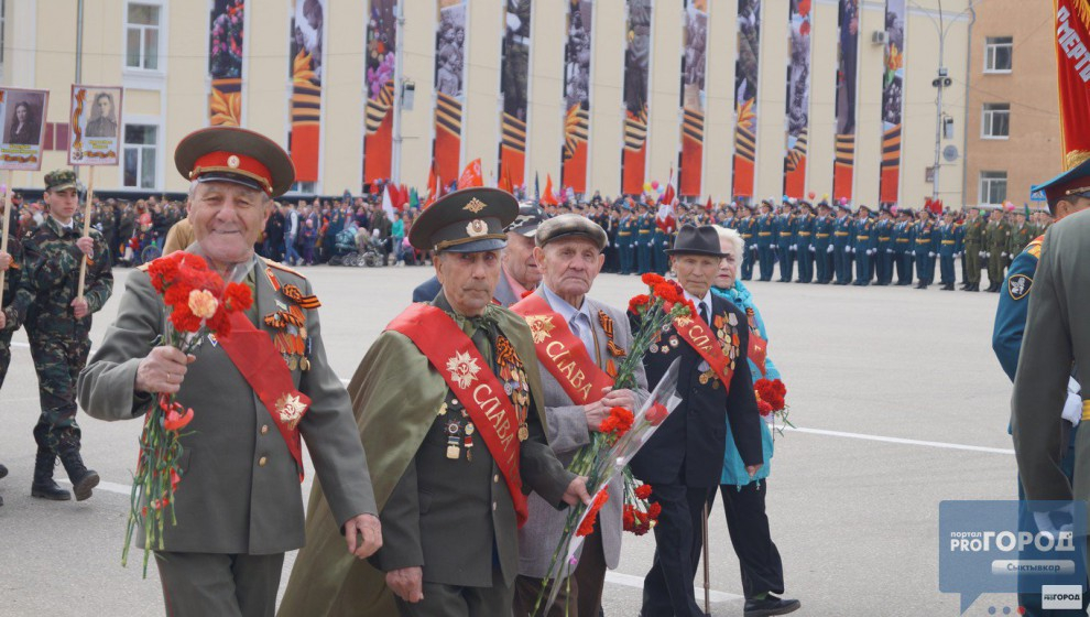 Появилось полное расписание празднования Дня Победы в Сыктывкаре