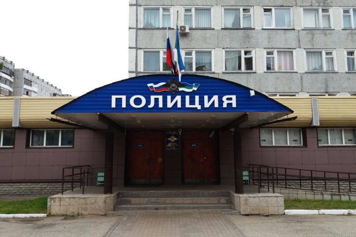 Фасад здания сыктывкарской полиции обновят за 10 миллионов рублей