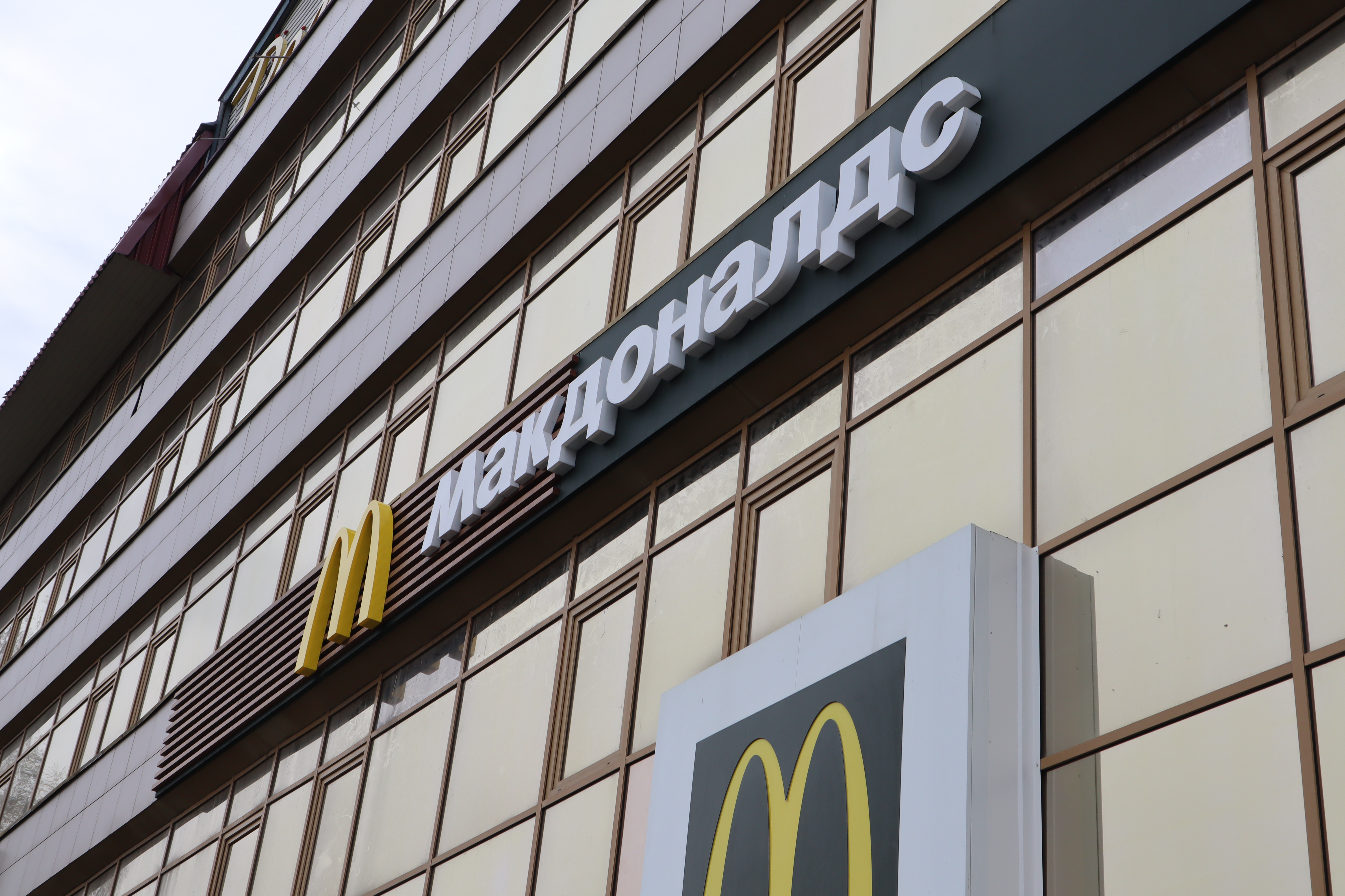 Закроется ли "Макдоналдс" в Сыктывкаре: что говорят работники ресторана