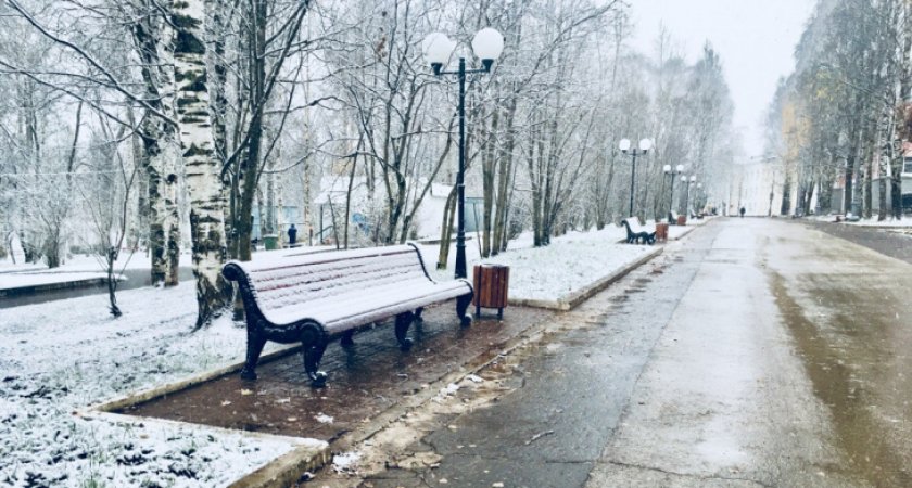 Мокрый снег и заморозки: синоптики дали прогноз на выходные в Сыктывкаре
