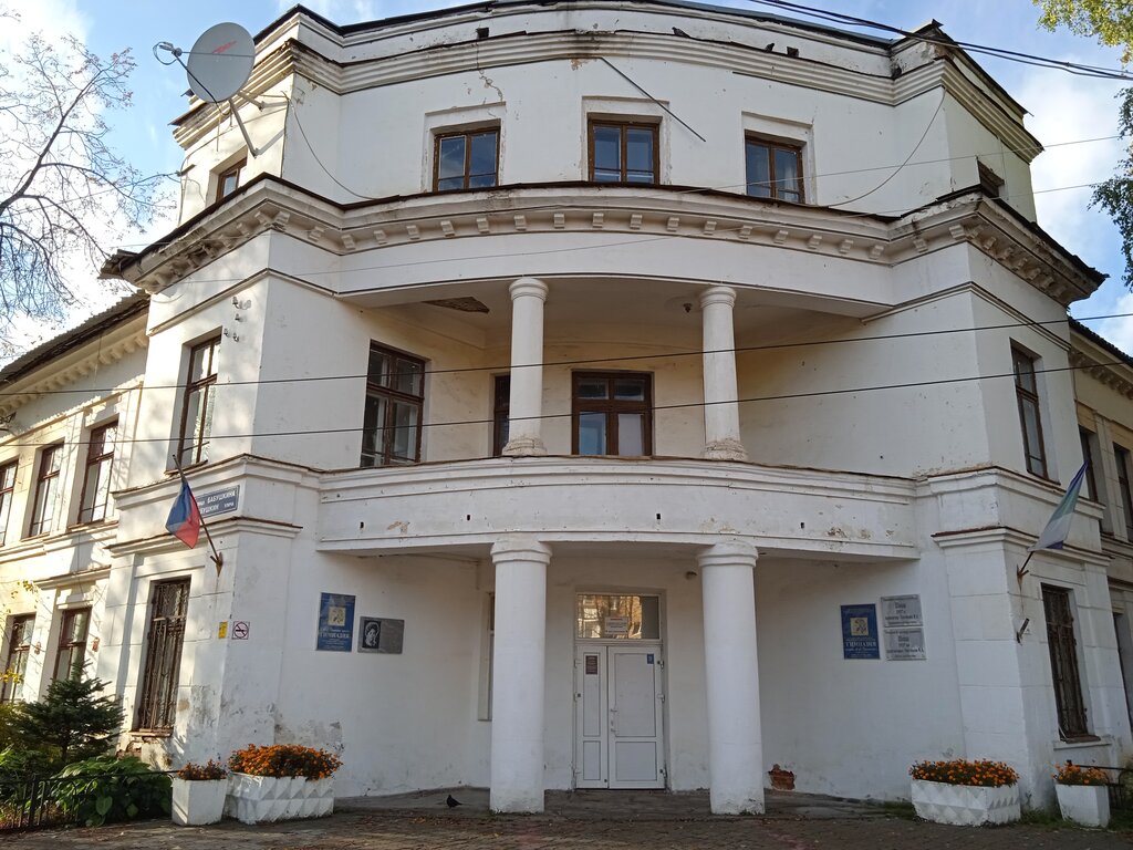 В Сыктывкаре начался ремонт гимназии имени Пушкина