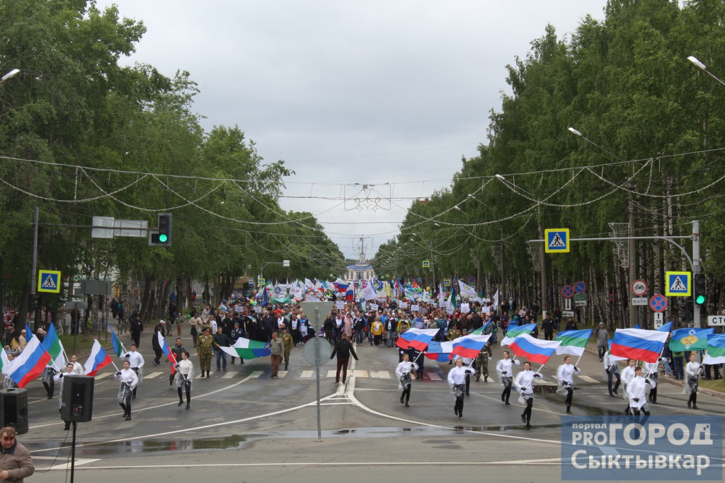 Как отметят День города в Сыктывкаре: появилась программа празднования