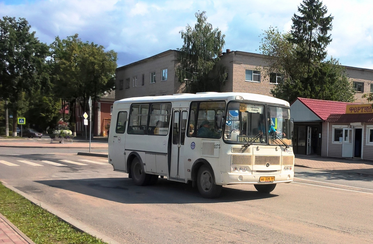 В одном из городов Коми подорожает проезд в автобусе