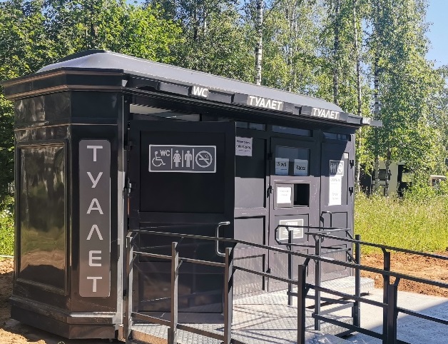 В центре Сыктывкара установили новый общественный туалет