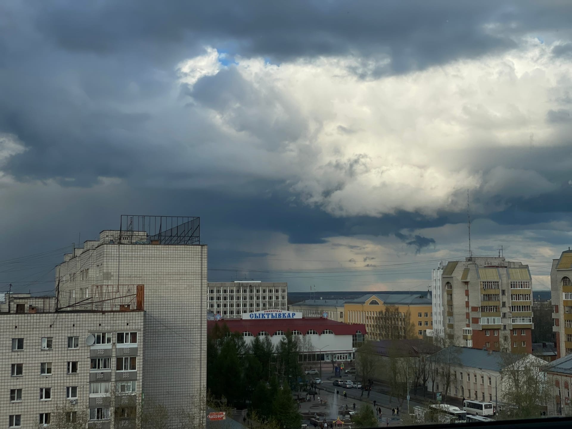 Штормовое предупреждение: жителей восьми районов Коми ждет непогода