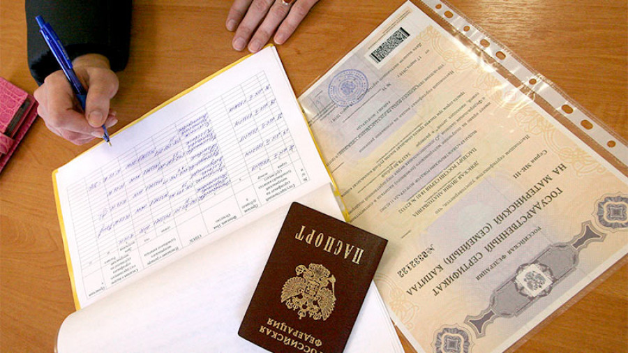 Специалист из Коми объяснила, какие изменения в законе о маткапитале произошли в 2022 году