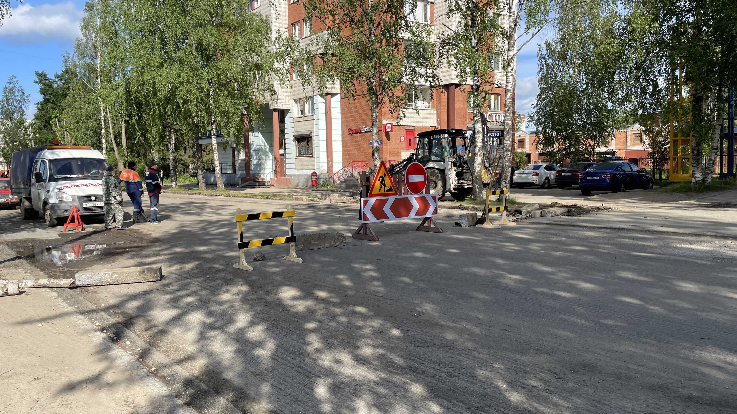 В Сыктывкаре ограничат движение еще на четырех улицах