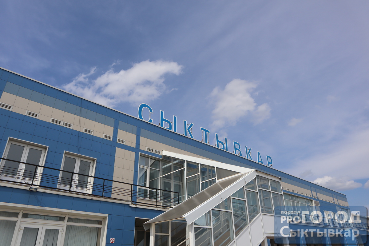 Из Сыктывкара планируют запустить самолеты в Екатеринбург