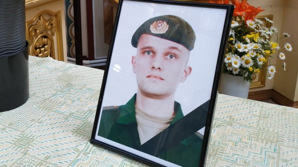 В Сыктывкаре простились с Даниилом Базатиным, погибшим во время спецоперации в Украине