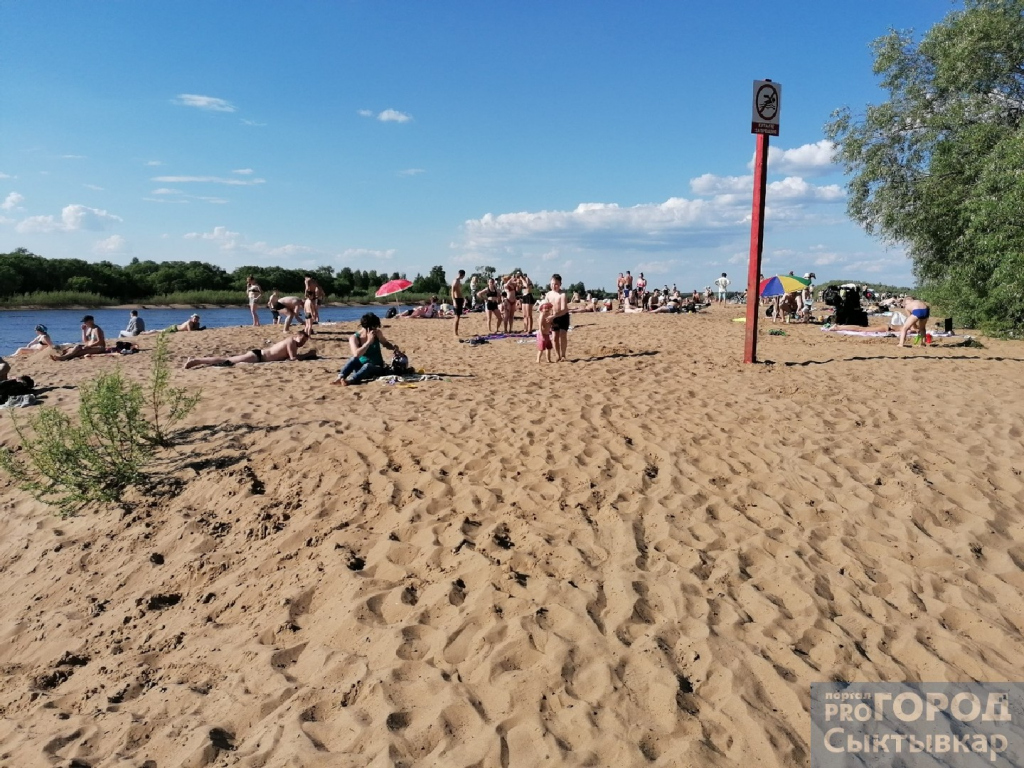 Синоптики рассказали о погоде на рабочей неделе в Коми 