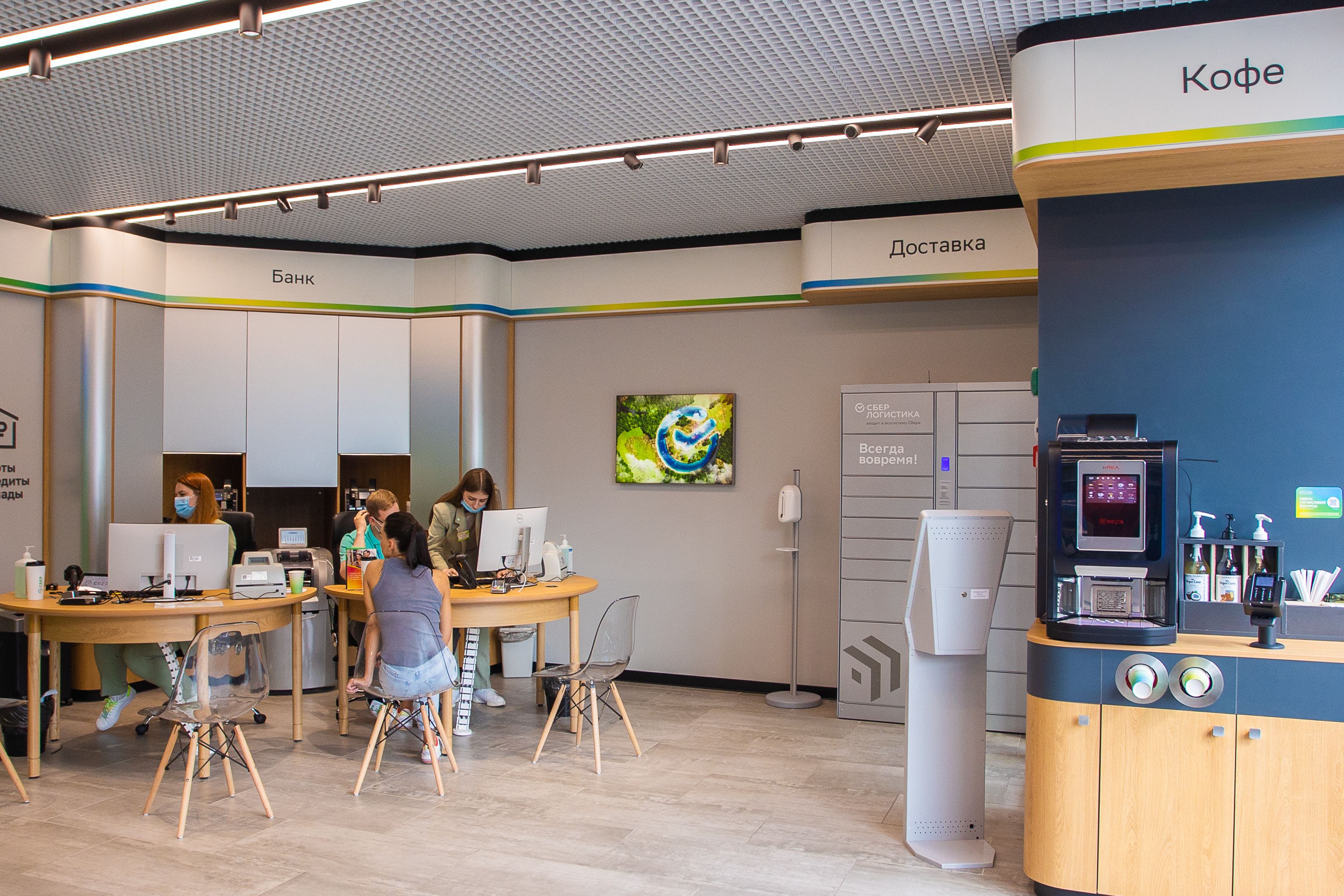 Продажи полисов Сбера по комплексной защите малого бизнеса выросли в 1,7 раза