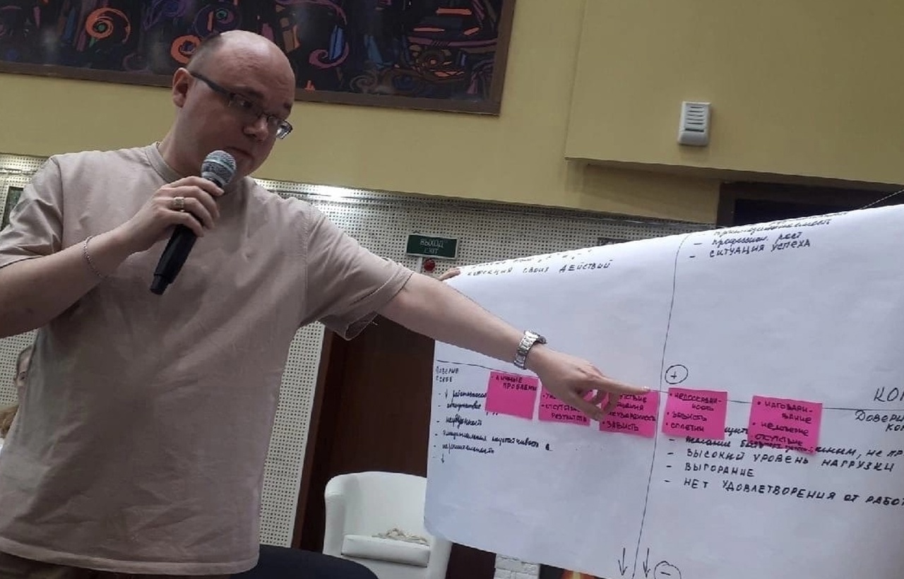 Учитель из Коми может стать ведущим на федеральном телеканале