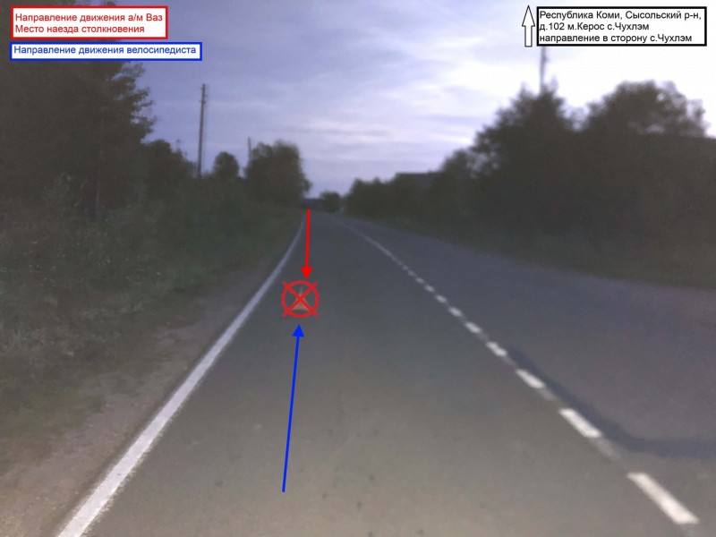 В Коми автомобиль сбил пенсионера