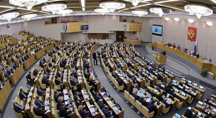 В России предложили запретить чиновникам иметь недвижимость за границей