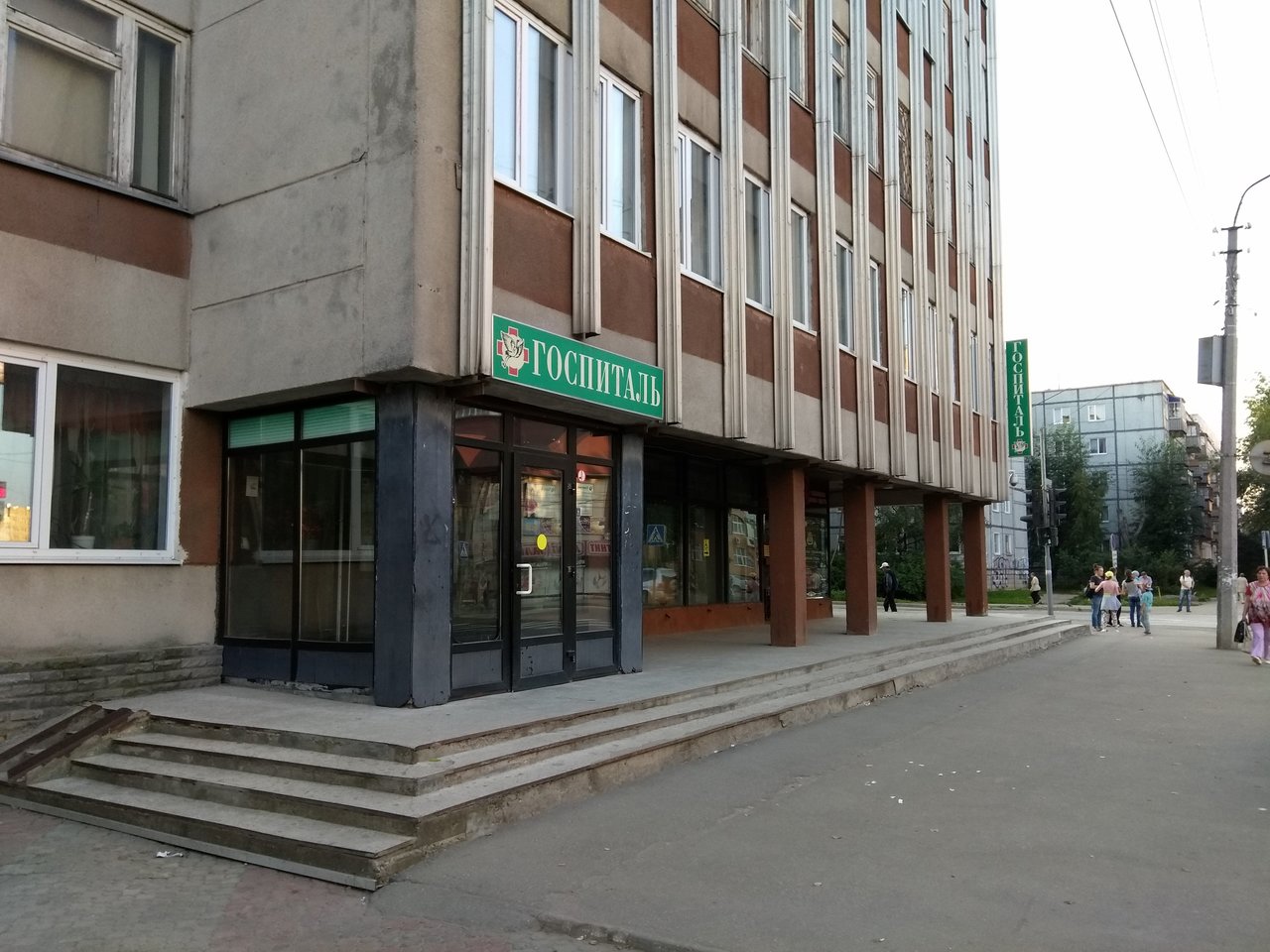 Крышу здания в центре Сыктывкара отремонтируют за 9 миллионов рублей