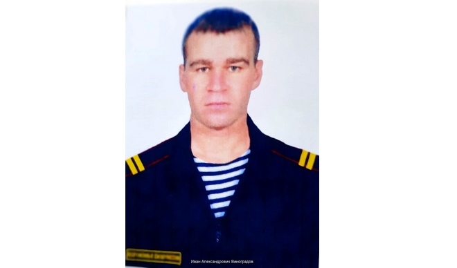 Во время спецоперации в Украине погиб военный из Коми