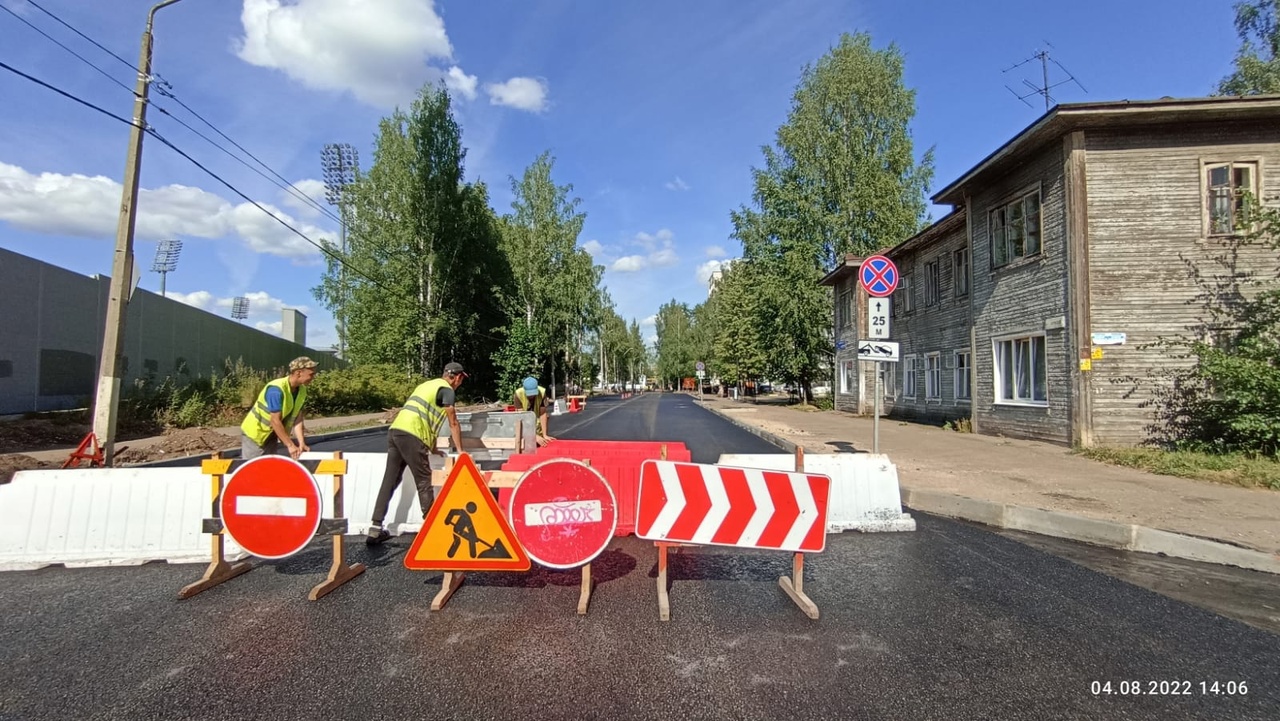 В Сыктывкаре перекроют перекресток в центре города