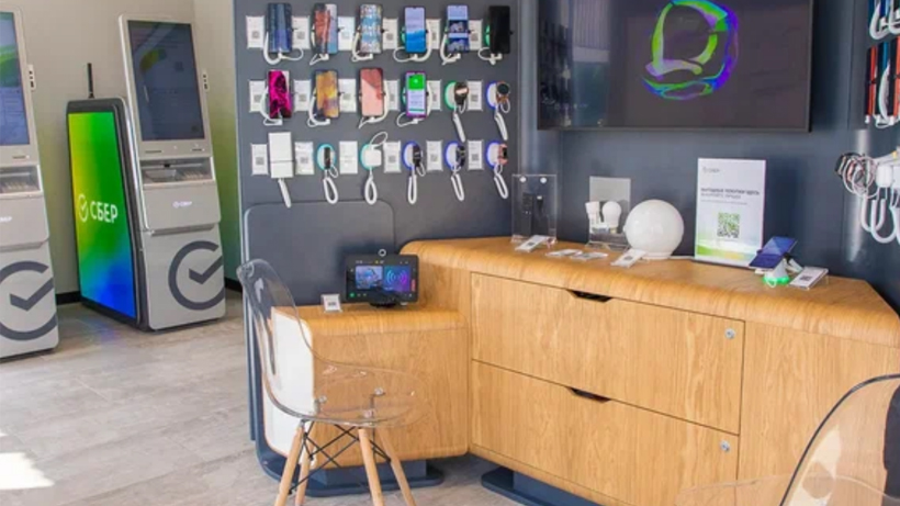 Российские банки смогут бесплатно размещать активы на «Портале DA»