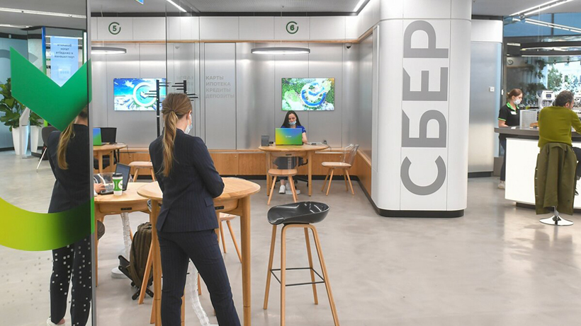 Сбербанк готов оперативно рассматривать заявки от бизнеса на промышленную ипотеку