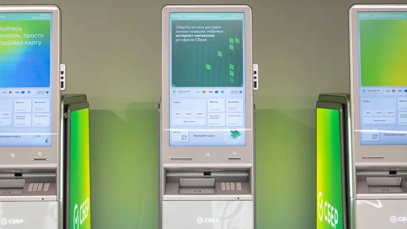 Греф заявил об отсутствии случаев проникновения хакеров в системы «Сбера»