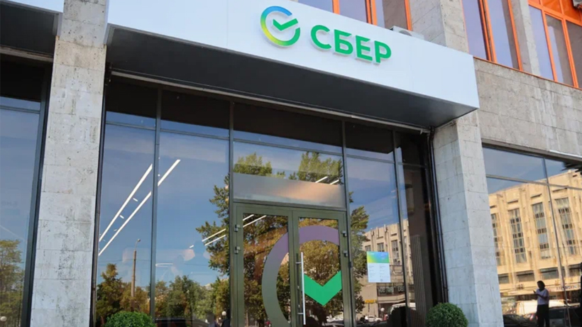 Cбер в Коми улучшил условия по ипотеке на рефинансирование и индивидуальное строительство