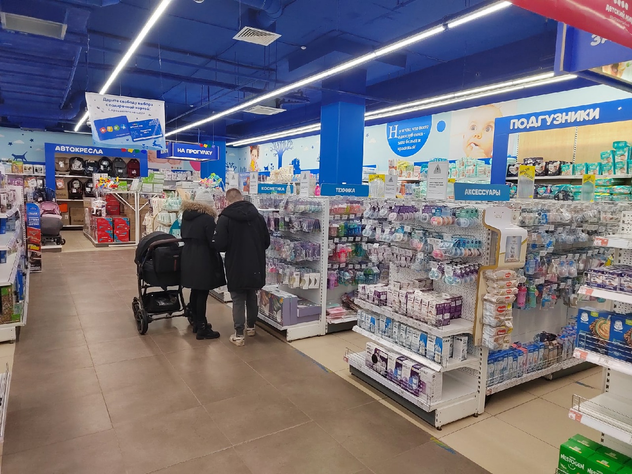 В Коми малоимущие семьи могут получить деньги на одежду и обувь