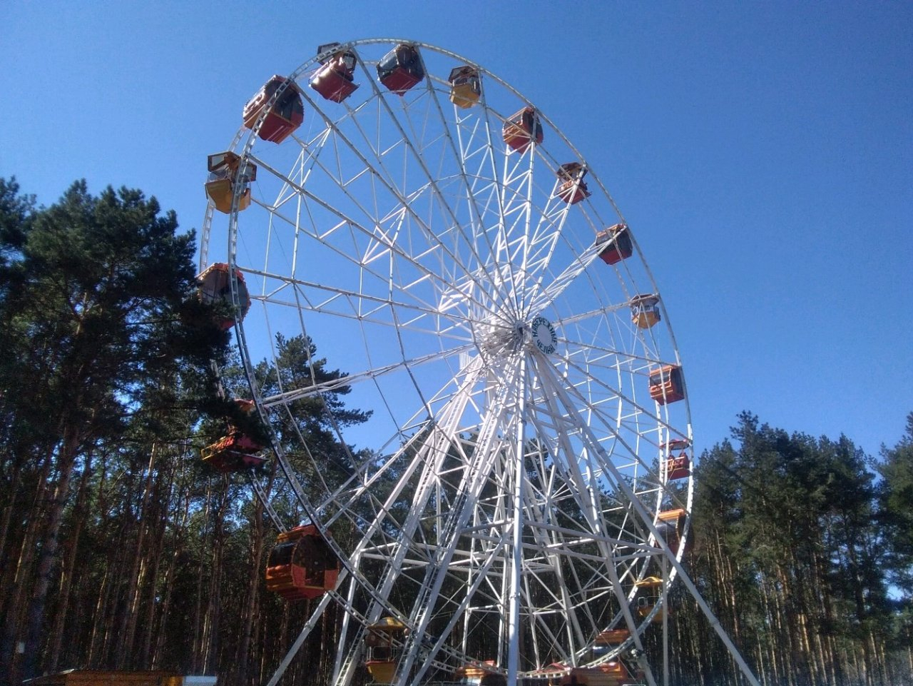 В одном из городов Коми скоро появится колесо обозрения