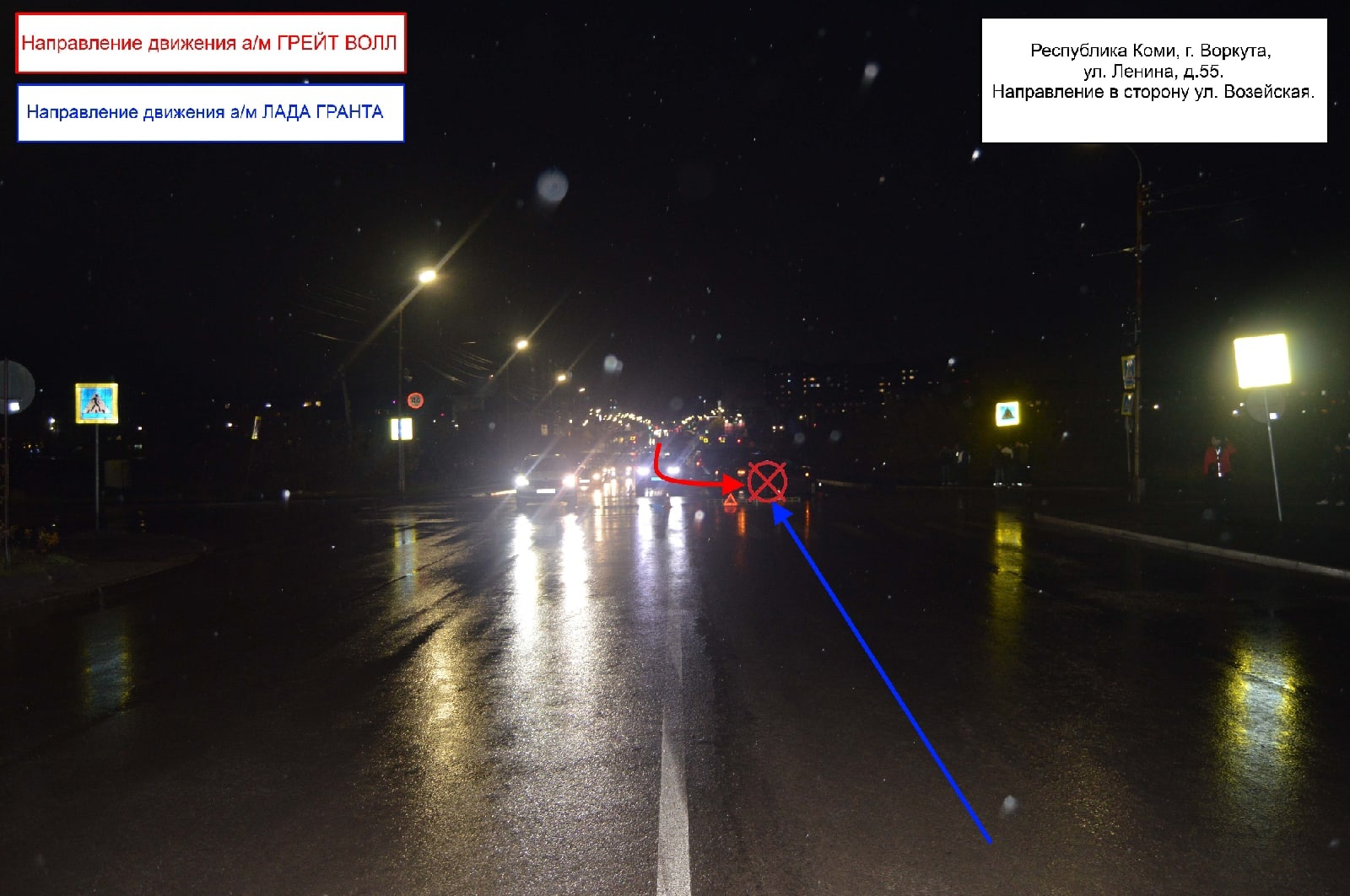 В Коми по вине пенсионерки произошла авария