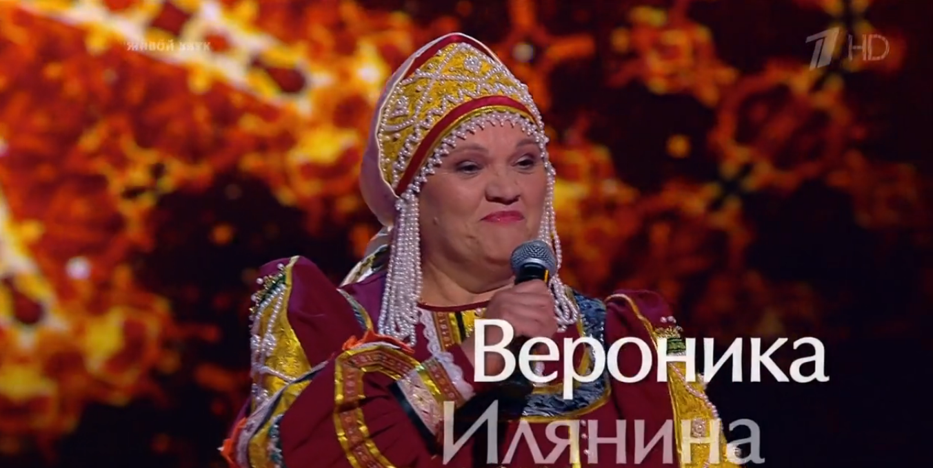 Участница шоу "Голос 60+" из Коми не прошла во второй этап