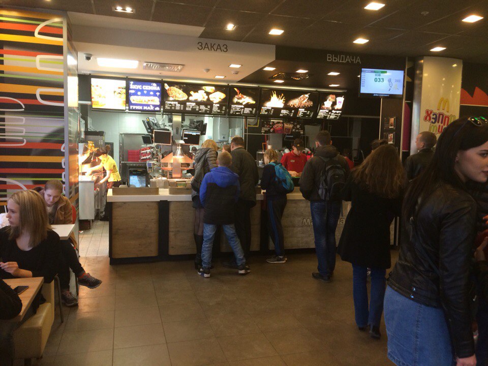 Названы самые безопасные блюда из фастфуда